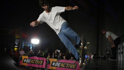 Урбан спорт фест - Skateboarding trick prize